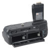Picture of DSTE Pro BG-E18 Vertical Battery Grip Compatible with Canon 750D 760D IX8 T6S T6i Digital Camera as LP-E17