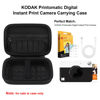 Picture of Elonbo Camera Carrying Case for KODAK Printomatic Digital Instant Print Camera, Portable Bluetooth Photo Printer Storage Holder Bag, Mesh Bag Fits Photo Paper,MicroSD Card,USB Cable, Black+Black