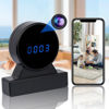 Picture of LIBREFLY Full HD 1080P Camera Clock - WiFi Mini Discreet Camera for Wireless Security Surveillance - Covert Nanny Cam - Night Vision