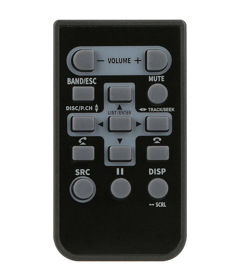 Picture of AULCMEET CXE9605 Replace Remote Controller Compatible with Pioneer Car Stereo DEH-X4900BT DEH-X3900BT FH-S700BS FXT-X7269BT MVH-S300BT MVH-S301BT DEH-X3910BT DMH-342EX DMH-341EX DMH-340EX DMH-241EX