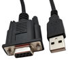 Picture of MTUERANC USB to RS232 Serial Adapter, USB Male to DB9 9 Pin Female Serial Converter Cable 1.8M/6Feet