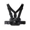Picture of Insta360 Chest Strap