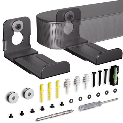 Picture of MUAKIOY Sound Bar Mounts Under TV, Soundbar Bracket Universal Speaker Wall Mount Shelf Adjust 3.4" to 5.8" for Samsung, Vizio, Lg, Sony, JBL, Bose and More Soundbar Mount Bracket with Hardware Kit