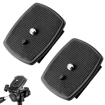 Picture of Voganacee 2-Pack Universal 43x43mm Quick Release Plate Set for Velbon Tripods, Compatible with CX-444, CX-888, CX-460, DF-50 - Durable, Easy-to-Use Quick Release System for Efficient Photography