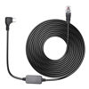 Picture of Hodeoo Type-c to RJ11 Radar Detector Power Cable,DC 5V-12V Power Cable Replacement for Uniden, Escort, Radenso XP, Beltronics & Whistler Radar Detectors (13FT Length)