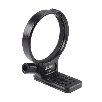 Picture of Hersmay Tripod Collar Mount Ring for Sigma 100-400 F5-6.3 DG DN OS Lens(E Mount/L Mount/FX Mount),for Sigma 105mm F1.4 DG HSM Art(EF Mount/FX Mount/E Mount/L Mount) Built-in Arca Quick Release Plate