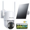 Picture of MaxiViz 4G LTE Cellular Security Camera, Off Grid Security Camera No WiFi Needed with 5W Solar Panel, 2.5K UHD Resolution, 360° Live View, Color Night Vision, Local/Cloud Storage