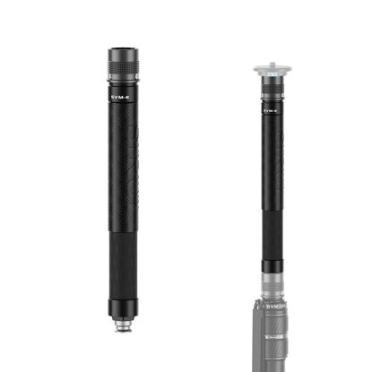 Picture of SIRUI SVM-E Carbon Fiber Extension Rod for P-Series and SVM-Series Camera Monopod, 12.6” 0ne-Section Quick Release Extension Tube