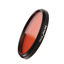 Picture of seafrogs Red Diving Filter 67mm
