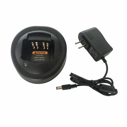 Picture of MINGYINIGE HTN9000 HTN9000B Charger Compatible for Motorola HT750 HT1250 PR860 EX500 MTX950 HT1250.LS PRO5150 PRO7150 WPLN4107 HNN9013 HNN9008 JMNN4023 JMNN4024