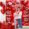 Picture of Happy Valentines Day Backdrop,Red Heart Valentines Day Poster Happy Valentines Day Banner Photo Backdrop for Valentine Day Party Decorations