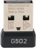 Picture of TALTAW G502 USB Dongle Mouse Receiver Adapter Replacement for Logitech G502 Lightspeed Wireless Gaming Mouse (G502)