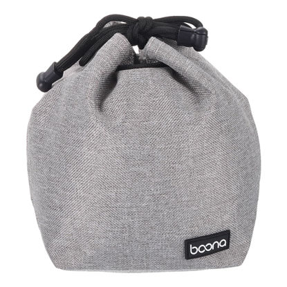 Picture of PATIKIL Soft Drawstring Lens Case, Lens Pouch Bag with Cotton Pad 3.94" x 3.94" Thick Fleece Cloth Camera Lens Bag for SLR Lens Water Cups, Grey