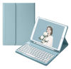 Picture of HENGHUI Keyboard Case for Galaxy Tab S9 FE 10.9 inch/Tab S9 11 inch/Tab S8 11"/Tab S7 11" Detachable Magnetic Color Keyboard Cover Cute Round Key,MistyBlue