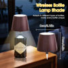 Picture of Wireless bottle lamp portable led lamp waterproof for Restaurant Bedroom Bar 3Color Stepless dimming Rechargeable Touch Wine for Any Liquor Bottle wine lights (Bacardi/Jack Daniel’s/Chivas) (BROWN)