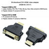 Picture of DTECH DVI Female to HDMI Male Adapter DVI to HDMI Converter for Monitor Computer Bi-Directional Connection DVI-I 24+5 Port Supports up to 4K 30Hz Video