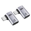 Picture of Cable Matters 2-Pack 40Gbps Flat Right Angle USB C Adapter, Up to [4K@240Hz Video, 240W Charging, 40Gbps Data Transfer] 90 Degree USB C Adapter, Compatible with Thunderbolt 4, iPhone 16, Steam Deck