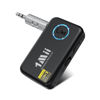 Picture of 1Mii LDAC Bluetooth Aux Adapter for Car, Wireless Bluetooth 5.3 Receiver with Volume Control, 8H Battery Life, Hands Free Calls, Use in Car/Home Stereo/Wired Headphones/Speaker
