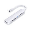 Picture of LENTION USB C Hub with 100W Charging, 4K HDMI, Dual Card Reader, USB 3.0 & 2.0 Compatible 2024-2016 MacBook Pro, New Mac Air/Surface, Chromebook, More, Stable Driver Adapter (CB-CE18.Silver)