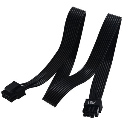 Picture of COMeap CPU Cable for Corsair PSUs, CPU 8 Pin Male to CPU 8 Pin (4+4 Detachable) Male EPS-12V Motherboard Power Adapter for Thermaltake ARESGAME Power Supply 25-inch(63cm)
