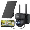 Picture of Solar Security Cameras Wireless Outdoor - Battery Power Cameras for Home Security Wifi Cameras Outside Surveillance Camera PTZ 360° Camera System with Floodlight Color Night Vision Motion Sensor Alarm