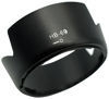 Picture of HB-69 Lens Hood Shade for Nikon AF-S(Not for AF-P) DX 18-55mm f/3.5-5.6GVR II(Not for G VR,Not for G EG II),52mm Digital Tulip Flower Lens Hood Black