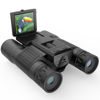 Picture of ZZSTAR 12x32 Binoculars for Adults, Binoculars with Camera, 2" LTPS Display 5MP 1080P Video Photo Recorder with 32GB Micro SD Card, High Powered Binoculars for Bird Watching Travel Hunting, Black