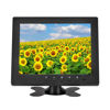Picture of Qcvoruno 8 inch Monitor Display, 1024 * 768 Resolution,Built-in Dual Speakers, Portable LCD Monitor with HD/VGA/BNC/AV/USB for CCTV DVD DSLR VCD TV Box
