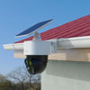 Picture of Holicfun Camera Gutter Mount for Eufy SoloCam S340, SoloCam E30 and Eufy 4G LTE Cam S330