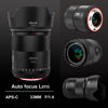 Picture of Meike 33mm F1.4 Wide Angle APS-C Frame AF STM(Stepping Motor) Lens Auto Focus Fixed Prime Lenses for Fujifilm X Mount Mirrorless Cameras XT2 XT4 XT5 XT10 XT20 XT30 XT50 X-A2 X30 X70 X-S10 X-S20