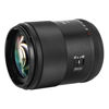 Picture of Meike 33mm F1.4 Wide Angle APS-C Frame AF STM(Stepping Motor) Lens Auto Focus Fixed Prime Lenses for Fujifilm X Mount Mirrorless Cameras XT2 XT4 XT5 XT10 XT20 XT30 XT50 X-A2 X30 X70 X-S10 X-S20