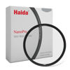 Picture of Haida NanoPro Multi-Coating Cinematic Effect Filter Mist Black 1/4 Soft Focus Optical Glass Filter Character Shooting Effect Filter 67mm
