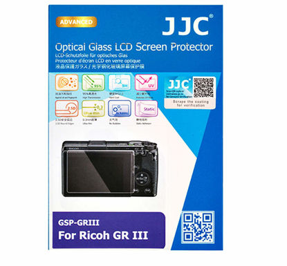 Picture of JJC Ultra-thin Optical Glass LCD Screen Protector for Ricoh GRIII, Ricoh GR III MK III LCD Protector, Light Transmittance: 95% 9H Hardness, Water Oil & Fingerprints Resistant