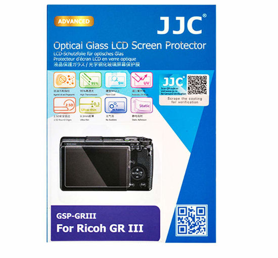 Picture of JJC Ultra-thin Optical Glass LCD Screen Protector for Ricoh GRIII, Ricoh GR III MK III LCD Protector, Light Transmittance: 95% 9H Hardness, Water Oil & Fingerprints Resistant