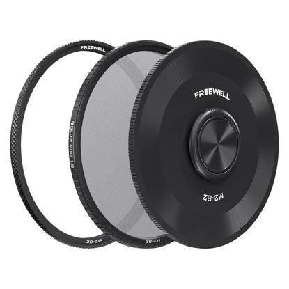 Picture of Freewell 82mm Glow Mist 1/8 Camera Filter Compatible with M2 Series