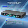 Picture of 10 Port 2.5Gb Unmanaged Ethernet Switch with 8* 2.5G Base-T Ports, 2* 10G SFP+ Ports. GiGaPlus 2.5Gbps Network Switch for 2.5Gbps NAS/PC, WiFi6 Router, Wireless AP. Fanless Design, Plug and Play
