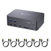 Picture of (Desktop only) AV Access iDock D23 8K KVM Switch Docking Station for 2 PCs & Triple Monitor, with 6 DP Cables, DisplayPort 2.0, 1G Ethernet, USB 3.0, 4K@165/144Hz, 2K@144Hz for Gaming & Home Office