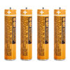 Picture of EOCIK 4 Pack HHR-4DPA NI-MH Rechargeable Battery for Panasonic 1.2V 700mAh AAA Battery for Cordless Phones