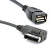 Picture of chenyang AMI to USB Cable Media in AMI MDI USB AUX Flash Drive Adapter Cable for Car VW Audi 2014 A4 A6 Q5 Q7
