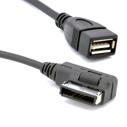 Picture of chenyang AMI to USB Cable Media in AMI MDI USB AUX Flash Drive Adapter Cable for Car VW Audi 2014 A4 A6 Q5 Q7