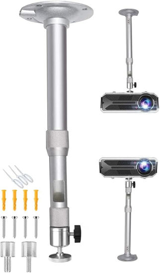 Picture of Upgraded, Universal Projector Ceiling Mount Projector Wall Mount 360° Rotatable Projector Hanger Length 16-25.6in/41-65cm Projector Holder Bracket for Mini Projectors CCTV DVR Cameras Silver