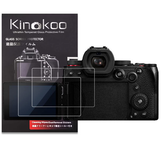 Picture of kinokoo S5 Screen Protector, 0.25mm 9H Hardness Tempered Glass Film for Panasonic S5/ S5II/ S5IIx Digital Camera Bubble-free/Anti-scratch(2 pack)