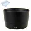 Picture of Fotasy Dedicated Bayonet Lens Hood, Compatible with Canon EF-S 55-250mm f/4-5.6 IS STM Lens, 55-250mm IS STM Lens Hood, ET63, replacement of ET-63 Lens Hood
