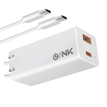 Picture of OLINK 65W Fast Charging USB C GaN Charger, Universal Compact USB Charger Block for Laptops, Tablets, iPhone Pro Max, iPad, MacBook Pro/Air, Dell XPS, HP, Steam Deck, Nintendo Switch, Cable Included
