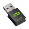 Picture of USB WiFi Adapter，600Mbps USB WiFi Bluetooth Adapter(Includes a USB to USB C Adapter)，Dual Band 5G/2.4G Wireless Network Adapter for Desktop Laptop PC，Supports Windows 7/8/8.1/10/11。