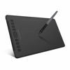 Picture of HUION Inspiroy H1161 Graphics Drawing Tablets, Touch Strip and 8192 Pen Pressure Sketch Tablet with Battery-Free Stylus,10 Shortcut Keys, Compatible with Android, Windows, and Mac Black