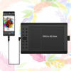 Picture of Drawing Tablet GAOMON M106K PRO 10 x 6.25 inches Large Graphic Tablet, Digital Art Tablet Supports Tilt Function with 12 Shortcut Keys, Battery-Free Stylus, Work with Mac, Windows PC & Android