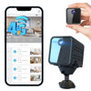 Picture of No WiFi Security Camera, Cellular Security Camera, SIM Card Included, Not Support WiFi, Radar Motion Sensor, FHD 4G Car Security Camera, 20-Day Standby Battery Life, Portable Cellular Trail Cameras