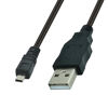Picture of AILTECK Replacement USB Camera Transfer Data Sync Cable Cord for Nikon Coolpix S6300 S3500 S3700 A10 L340 L840, UC-E16, UC-E17, Nikon D3200 D3300 D5300 D750
