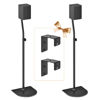 Picture of Speaker Stand Pair for LG Rear Speaker Stand with Speaker Wall Mount - Height Adjustable Extends 33" to 42" Floor Speaker Stand for LG Surround Sound Speaker SPQ8-S 578S1-S S78S2-S S65S3-S S55TR...